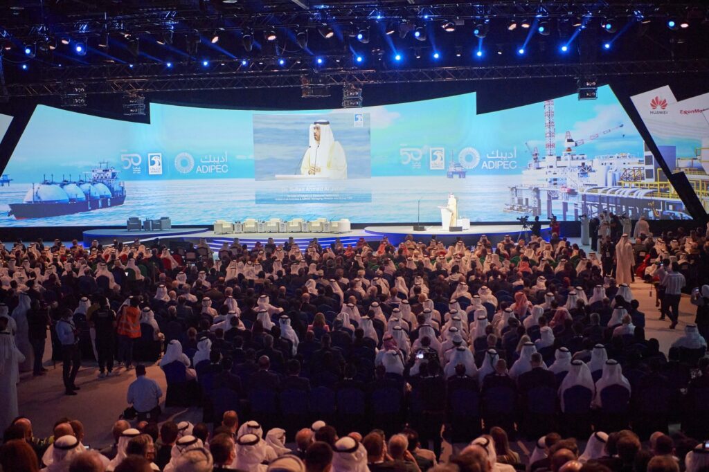 adipec news